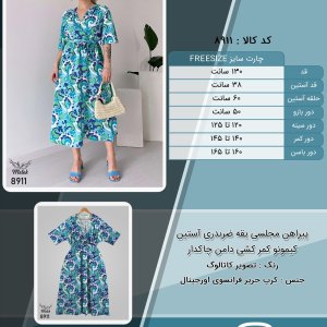 پیراهن مجلسی یقه ضربدری آستین کیمونو کمر کشی دامن چاکدار سایز بزرگ