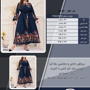 پیراهن خاص و مجلسی یقه گرد آستین بلند کمر کشی با کمربند سایز بزرگ