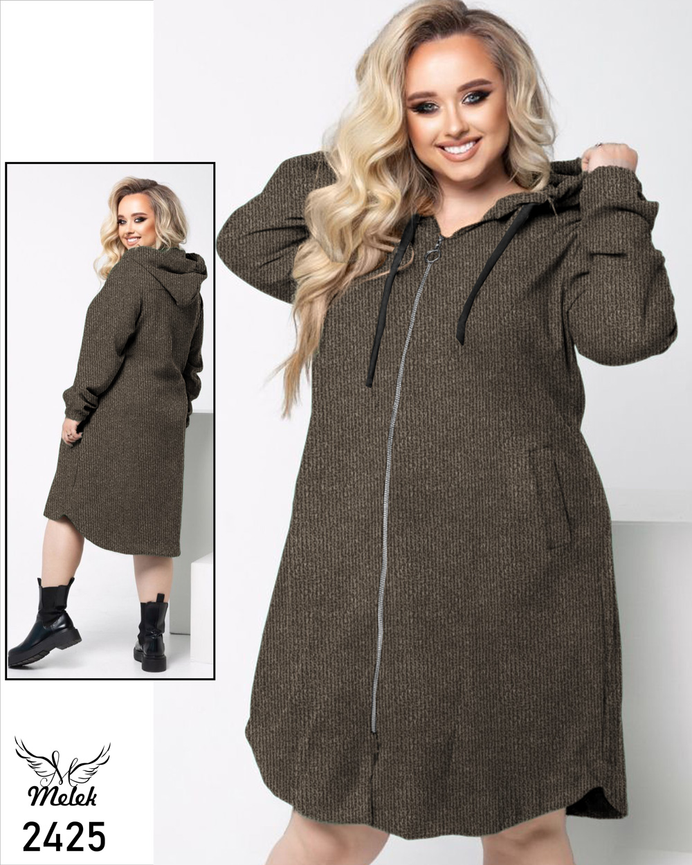 سوشرت لانگ کلاهدار جلو زیپ دوجیب سایز بزرگ - غیر ژورنالی