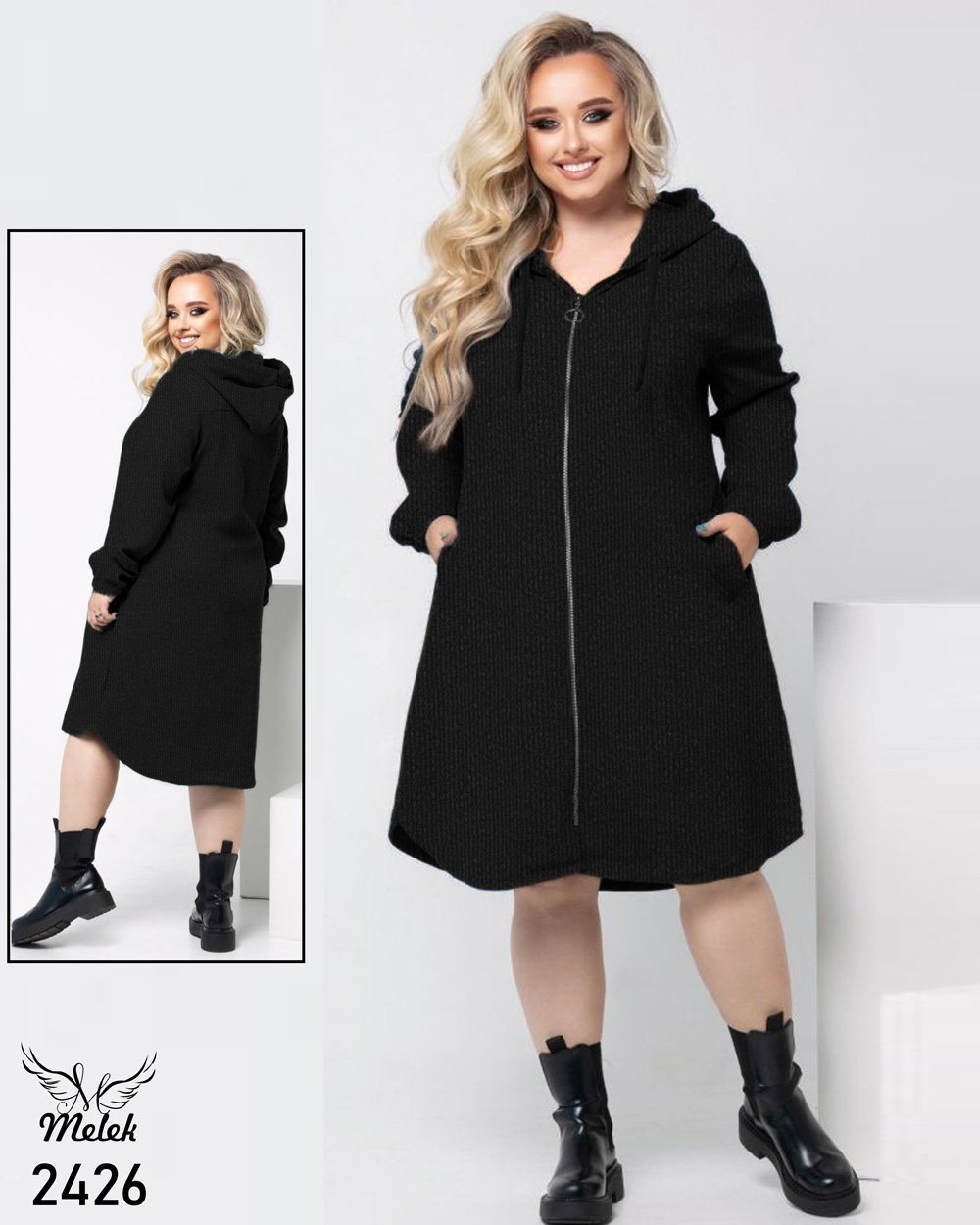 سوشرت لانگ کلاهدار جلو زیپ دوجیب سایز بزرگ - غیر ژورنالی